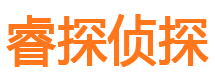 浉河市婚姻出轨调查